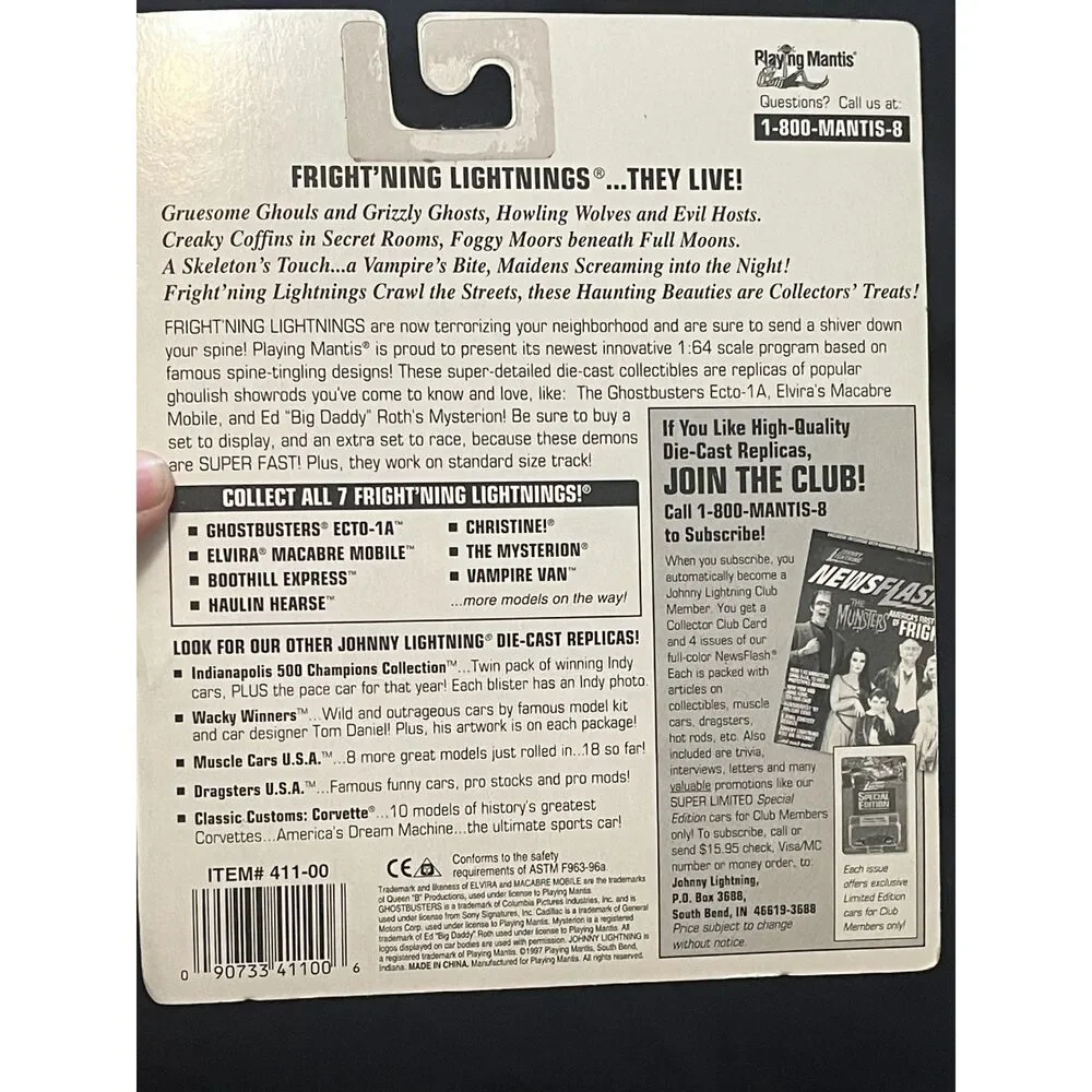 Unlisted johnny lightning